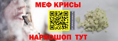 дживик Кумертау