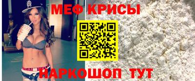 круглые Краснодар