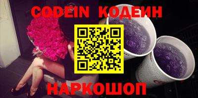 круглые Краснодар