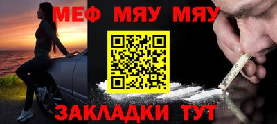 дживик Кумертау