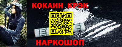 дживик Кумертау