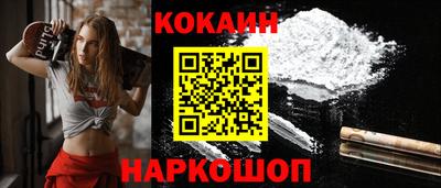 круглые Краснодар