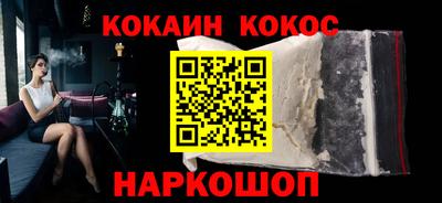 дживик Кумертау
