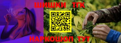круглые Краснодар
