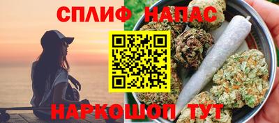 круглые Краснодар