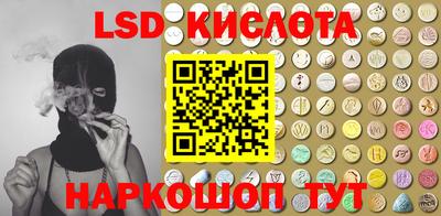 кокс Краснознаменск