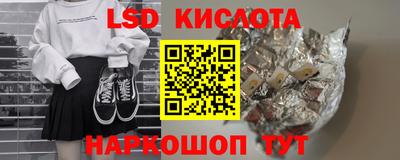 дживик Кумертау