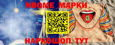 скорость mdpv Кунгур