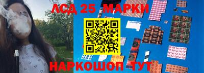 героин Кулебаки