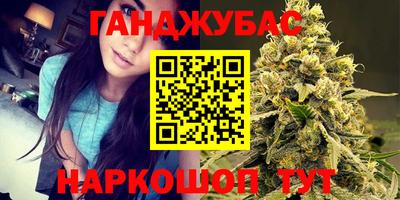 героин Кулебаки