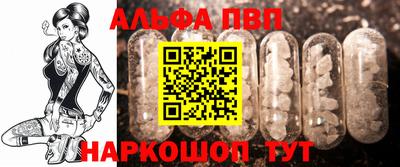 героин Кулебаки