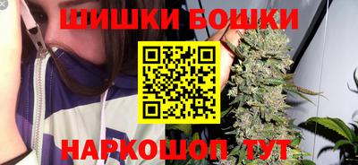 кокс Краснознаменск