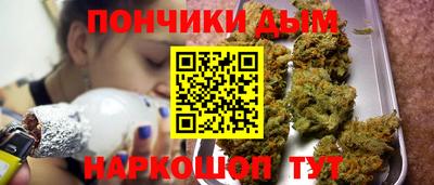 скорость mdpv Кунгур