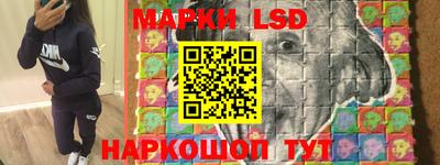 дживик Кумертау