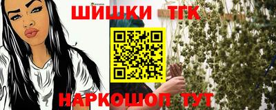 кокаин премиум Краснокаменск