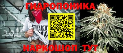 кокаин премиум Краснокаменск