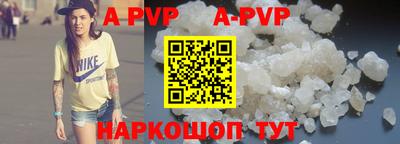 героин Кулебаки