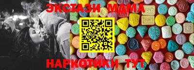героин Кулебаки