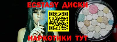 героин Кулебаки