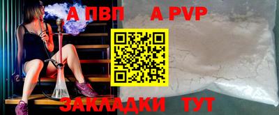 кокаин премиум Краснокаменск