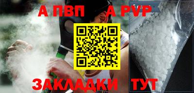 кокаин премиум Краснокаменск