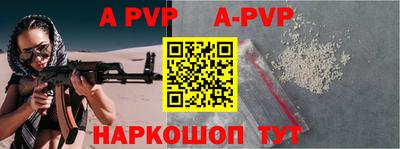 скорость mdpv Кунгур
