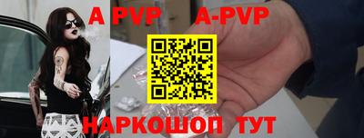 круглые Краснодар