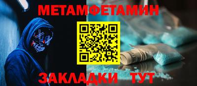 круглые Краснодар