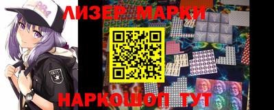 скорость mdpv Кунгур