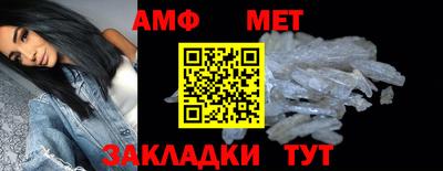 кокс Краснознаменск