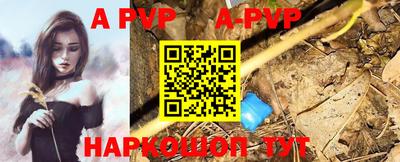 круглые Краснодар