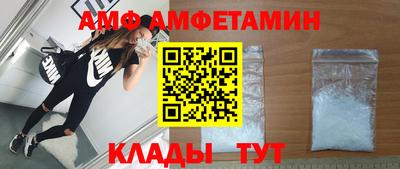 скорость mdpv Кунгур