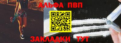 кокс Краснознаменск
