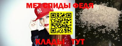 дживик Кумертау