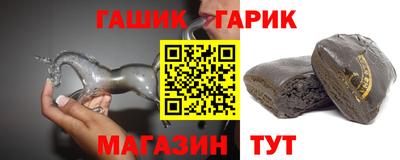 круглые Краснодар