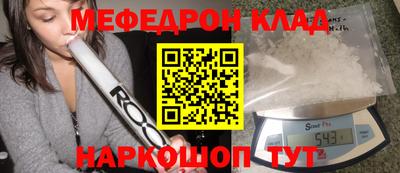 дживик Кумертау